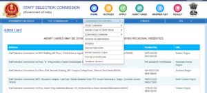 ssc admit card